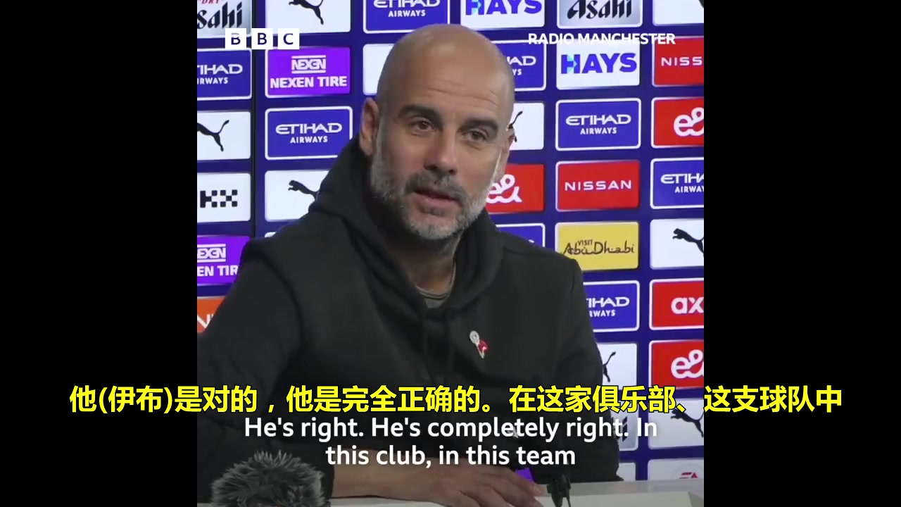 （东契奇全场砍下25分）东契奇&波尔津吉斯拍摄新球衣定妆照