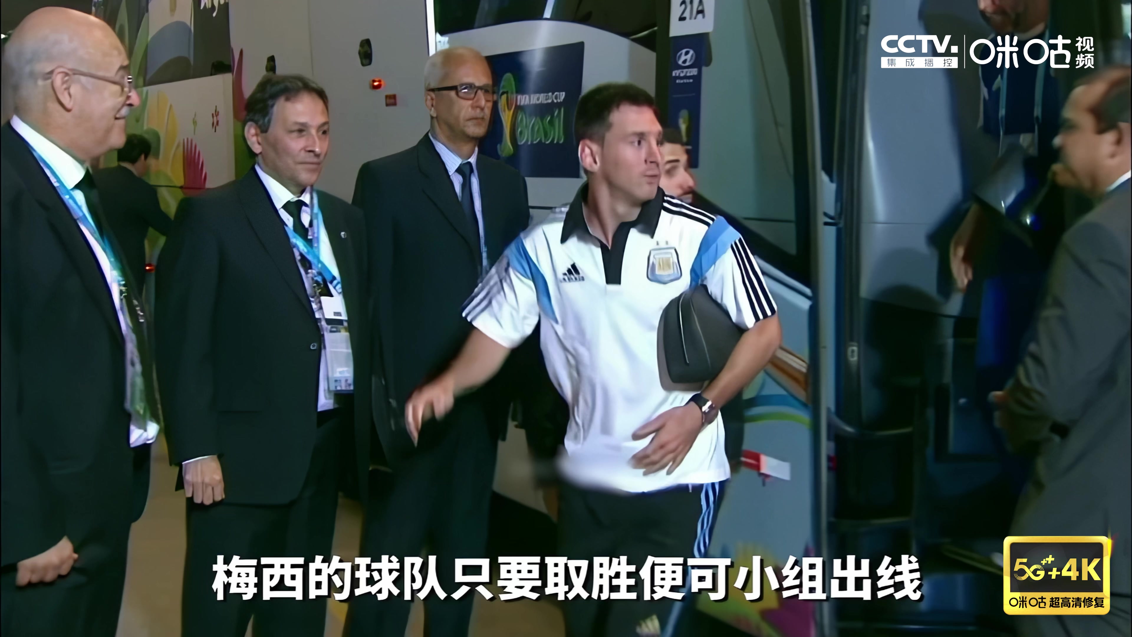 【4K】世界杯经典时刻第十六期：球王梅西 绝杀伊朗（世界杯梅西失单刀）