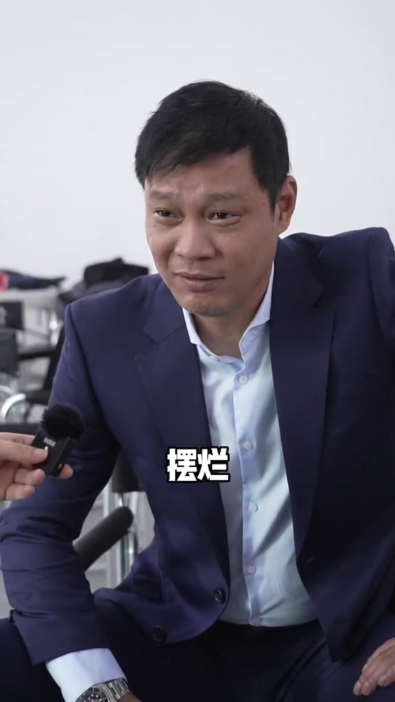 （国王新赛季首发）老花慎入！国王发布新赛季赛程宣传片