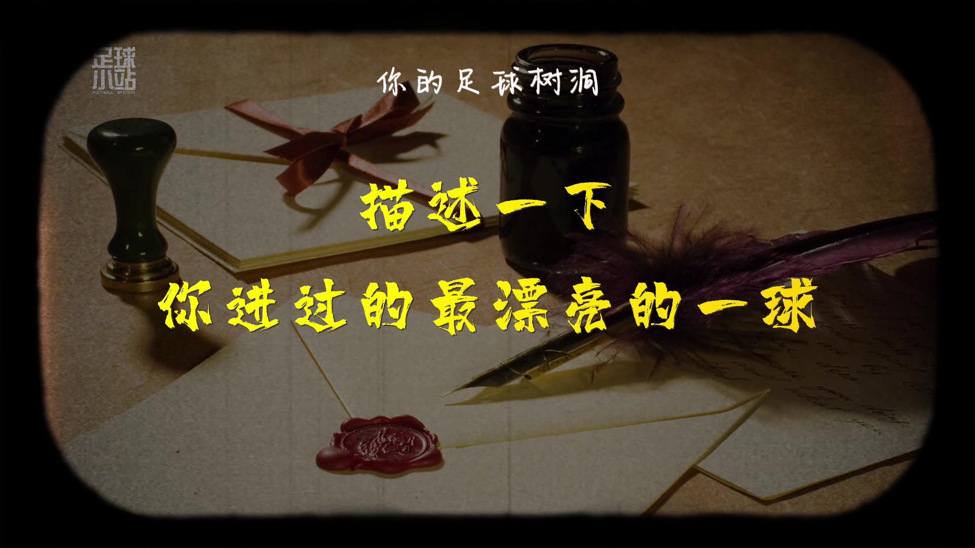 （2k22太阳）先睹为快！太阳官方2K模拟新赛季宣传片