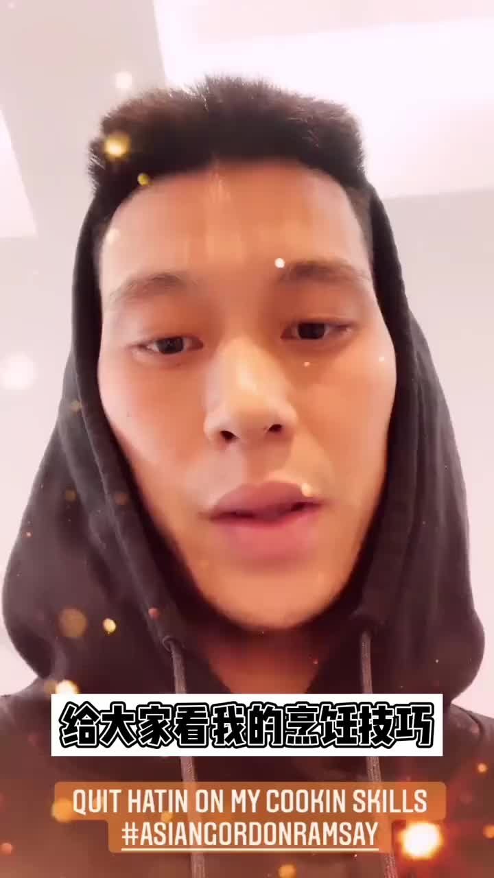 （书豪是谁）书豪发视频：我真的会煮饭...