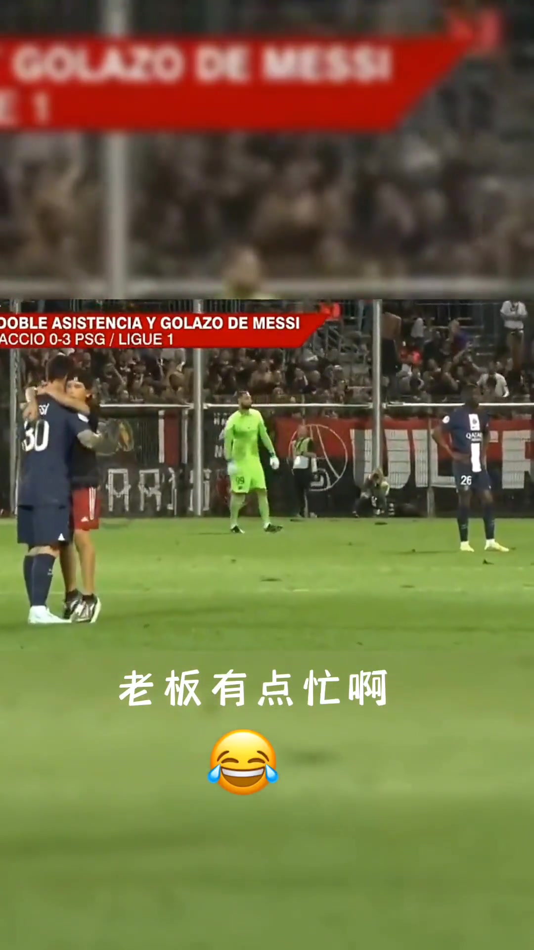 （中国男篮用球）好多直播时看过！盘点中国男篮那些可以吹一辈子的进球