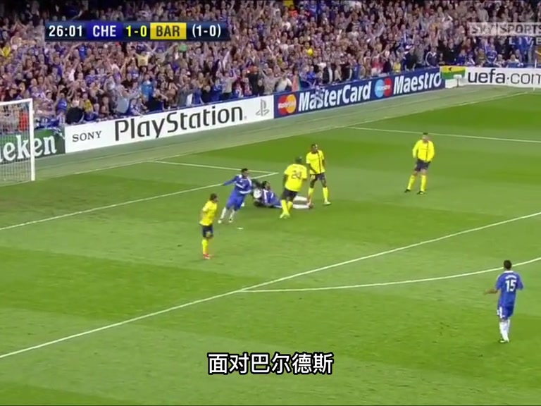 （保罗08奥运会）保罗：08北京奥运大家太拼了 真想把训练录像放出来