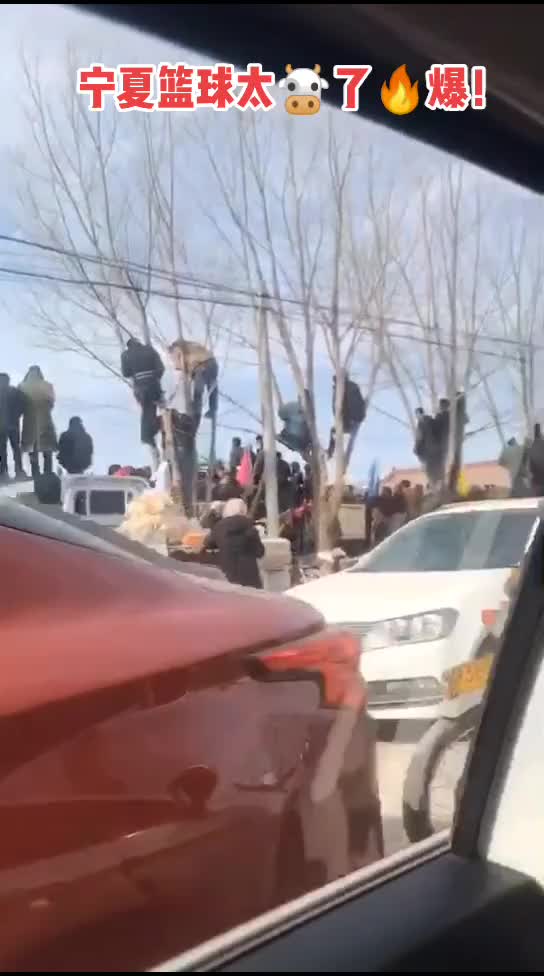 （宁夏篮球氛围）网友晒视频：宁夏篮球气氛相当的爆 群众基础太好了