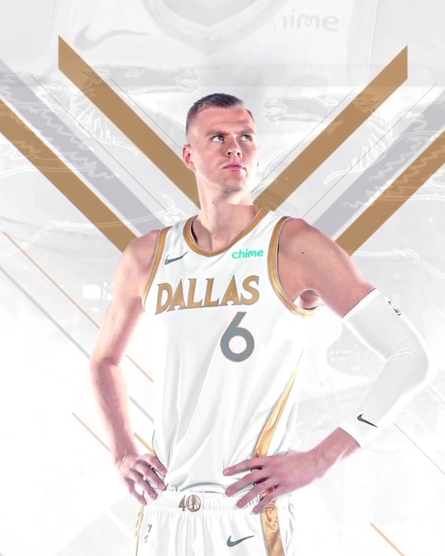 （波尔津吉斯球鞋独角兽）独角兽配色？波尔津吉斯上身新赛季城市版球衣