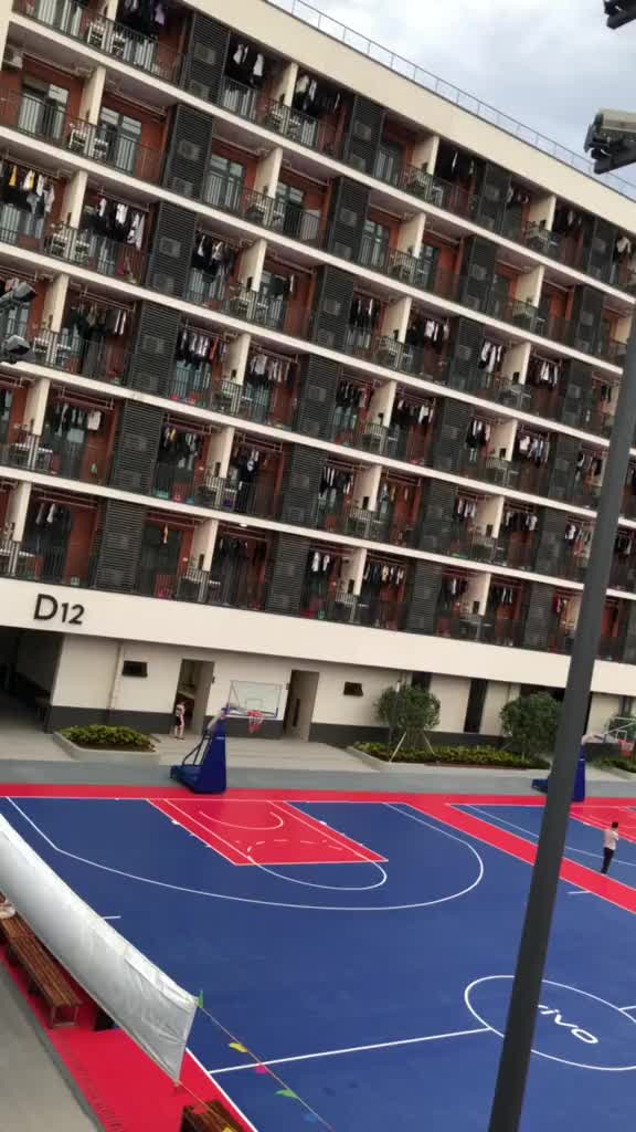 这种工厂宿舍喜欢吗？大阳台洗衣机空调 楼下灯光篮球场