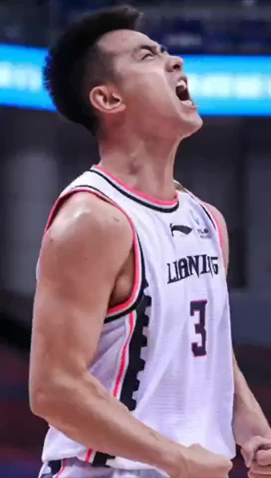 （什么情况下不能碰球了）原来在这种情况下不能碰球 不然就像赵继伟一样得吃T