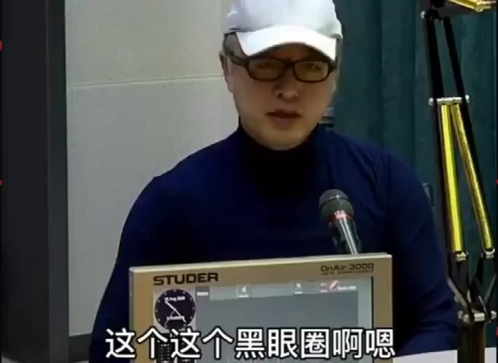 （辽篮 杨鸣）原来是这样！辽篮总经理爆料杨鸣指导黑眼圈真相
