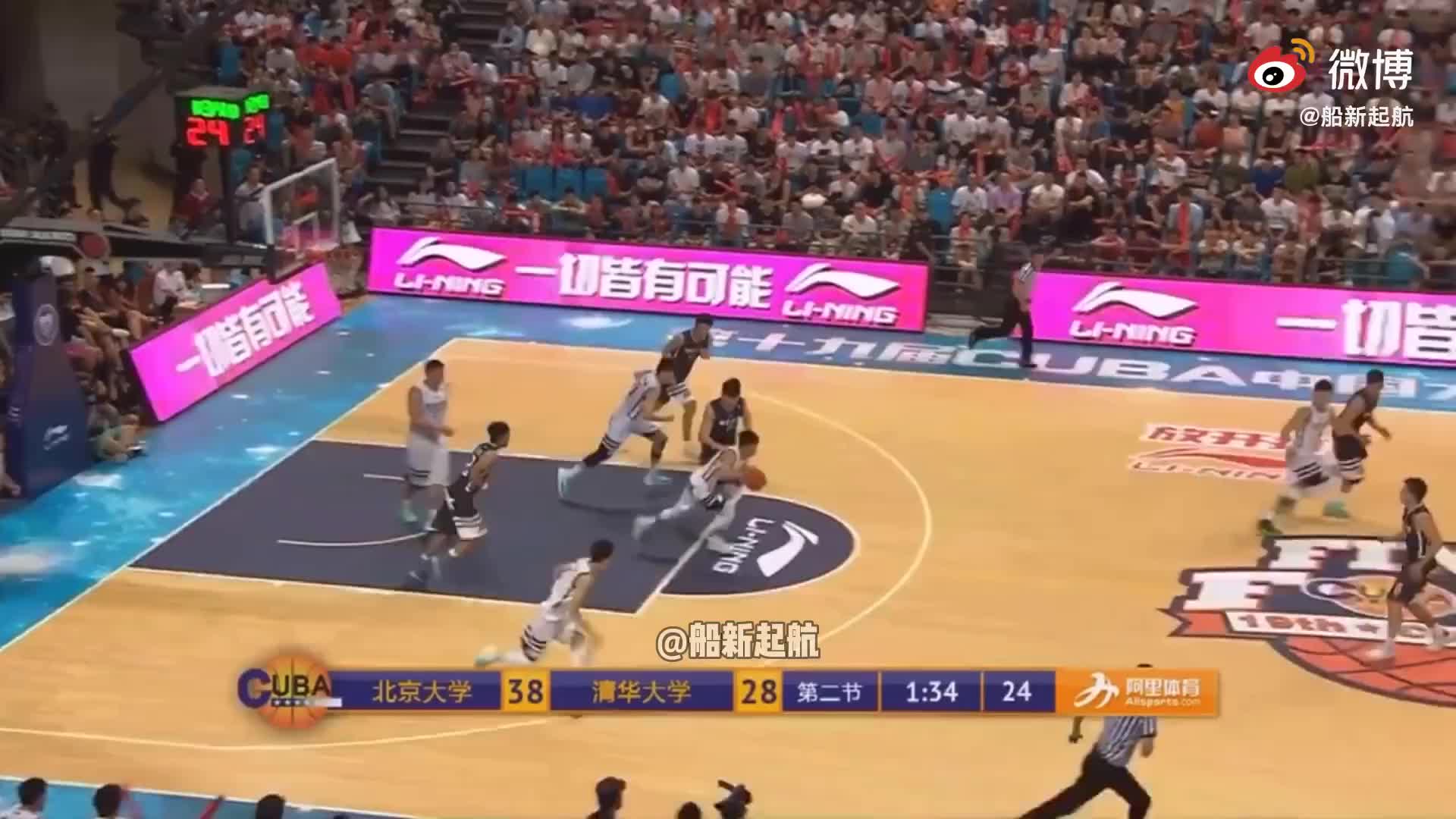 （北大赵柏清简介）最出色内线之一！北大2米03赵柏清个人集锦 场均16+7.4+1.5帽