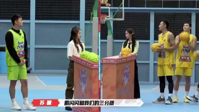 （这就是灌篮,徐艺洋）《这就是灌篮》女团歌手23岁的徐艺洋 四投四中绝杀对手