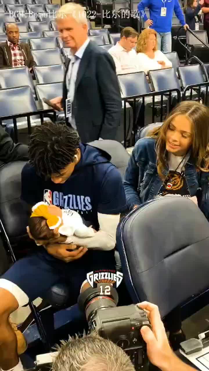 同样都叫“兰特” 21岁的莫兰特已经有娃了!