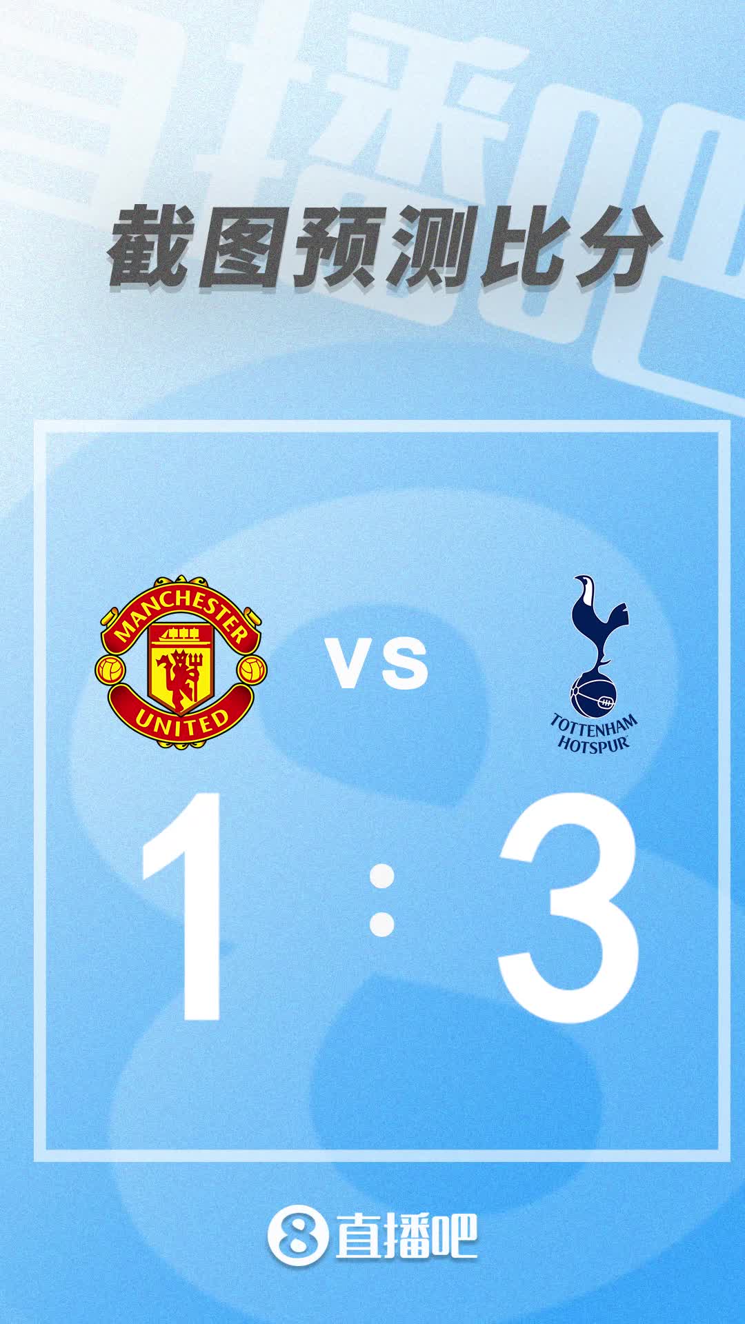 （跟腱撕裂对球员的影响）跟腱撕裂对一个运动员的影响有多大？一起来看看