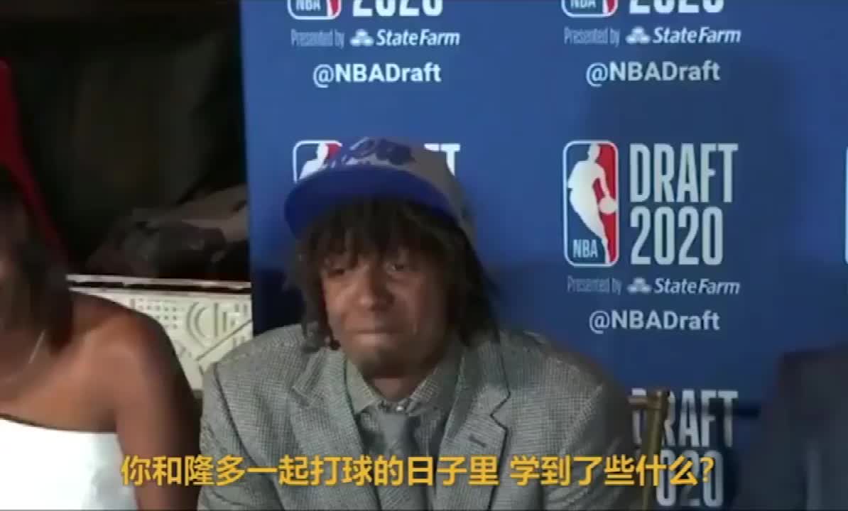 （nba新秀马克西）小伙懂得感恩！新秀马克西被76人选中后泣不成声：感谢隆多的指导