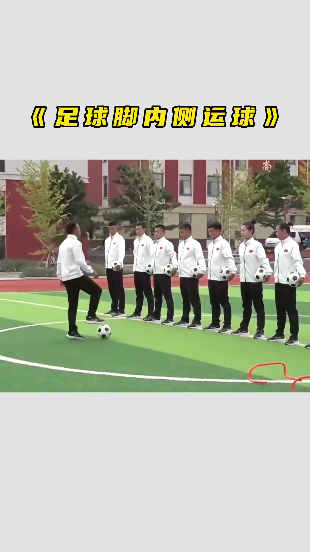 当博班和麦基竞争联盟第一吉祥物时，谁会是MVP？