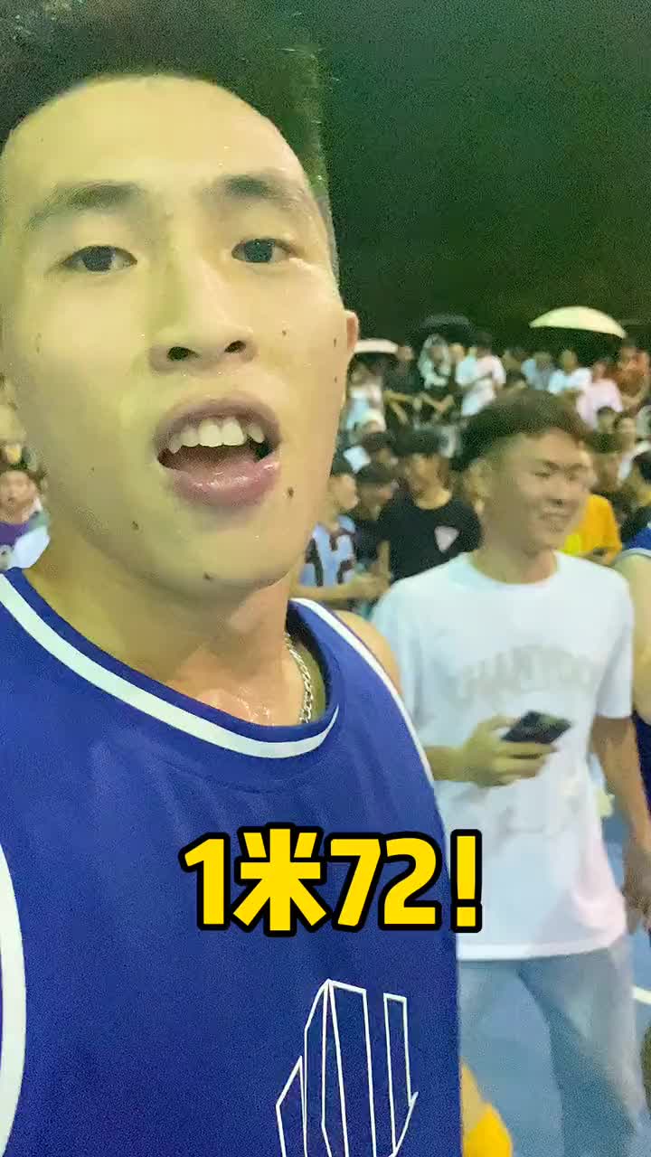 （个子不高如何扣篮）你是否觉得自己个子矮扣不了篮？这个视频告诉你：你可以的！