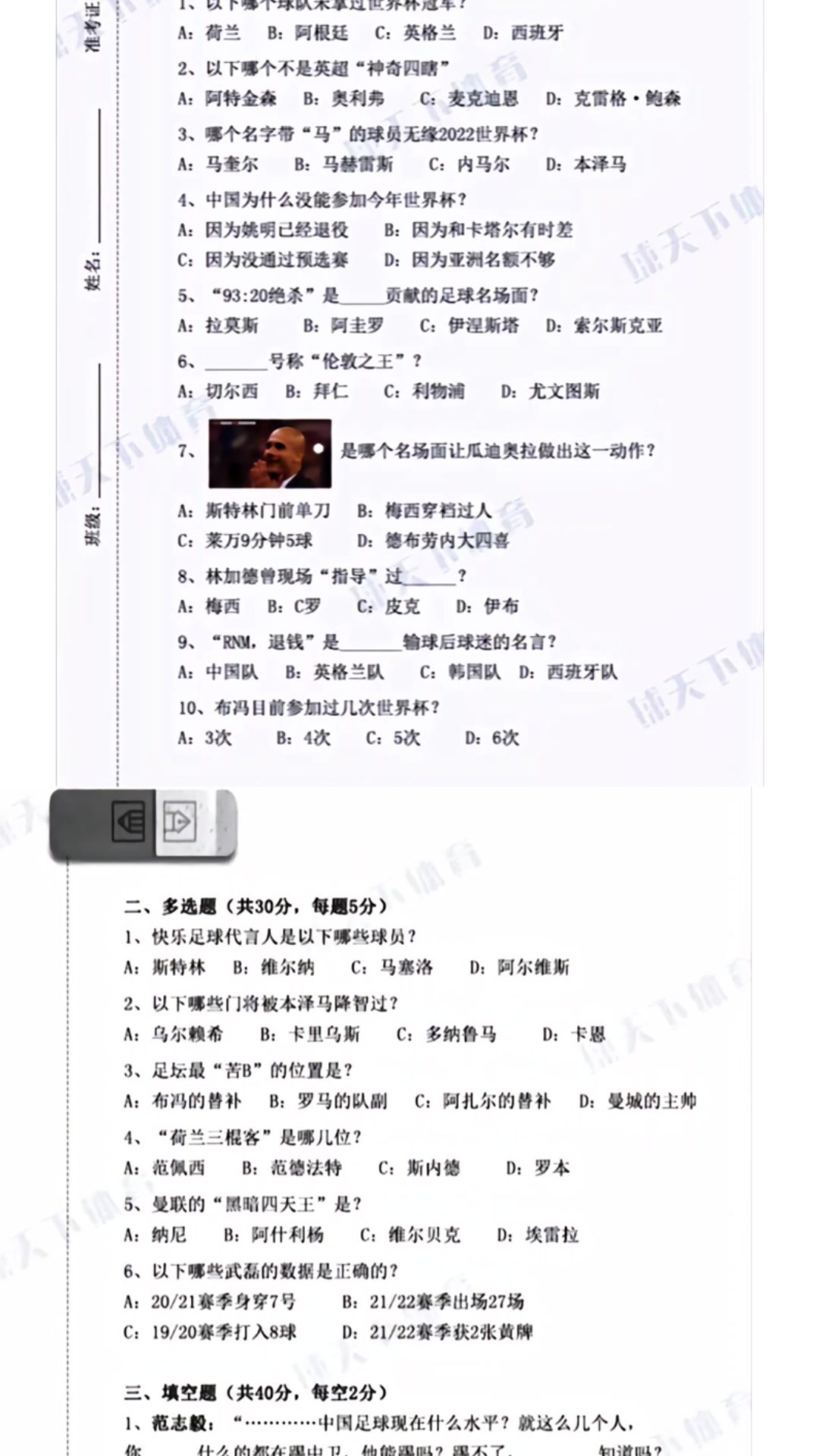 （大侄子的日常生活）舞起来！瞅瞅大侄子的场外生活