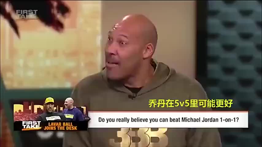 （球爹vs乔丹）球爹：乔丹可能5V5更好 但1V1单挑没人能打败我
