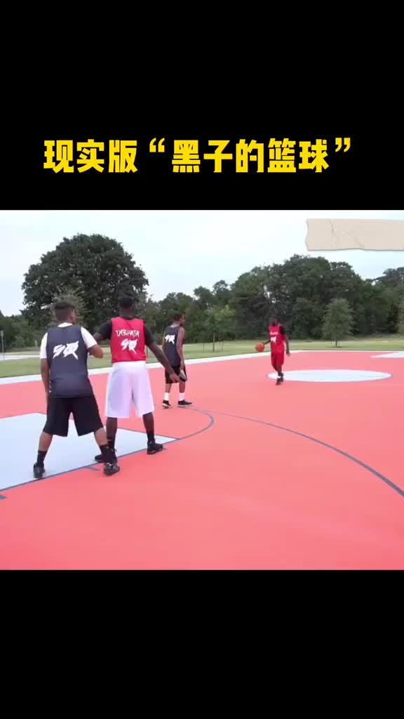 （黑子篮球真人版视频）还是那个老哥！带你感受真人版“黑子的篮球”