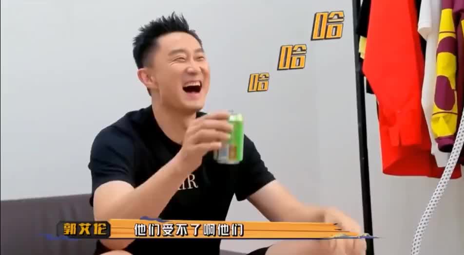 （全明星赛,杜峰曾繁日师徒对决,阿日）杜锋：我什么时候骂过人？阿日&胡明轩：？？？