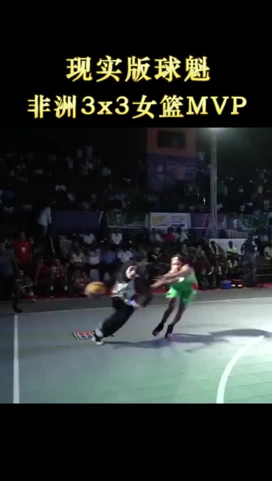 （非洲人打球）厉害啊！来看看非洲妹子是如何打球的