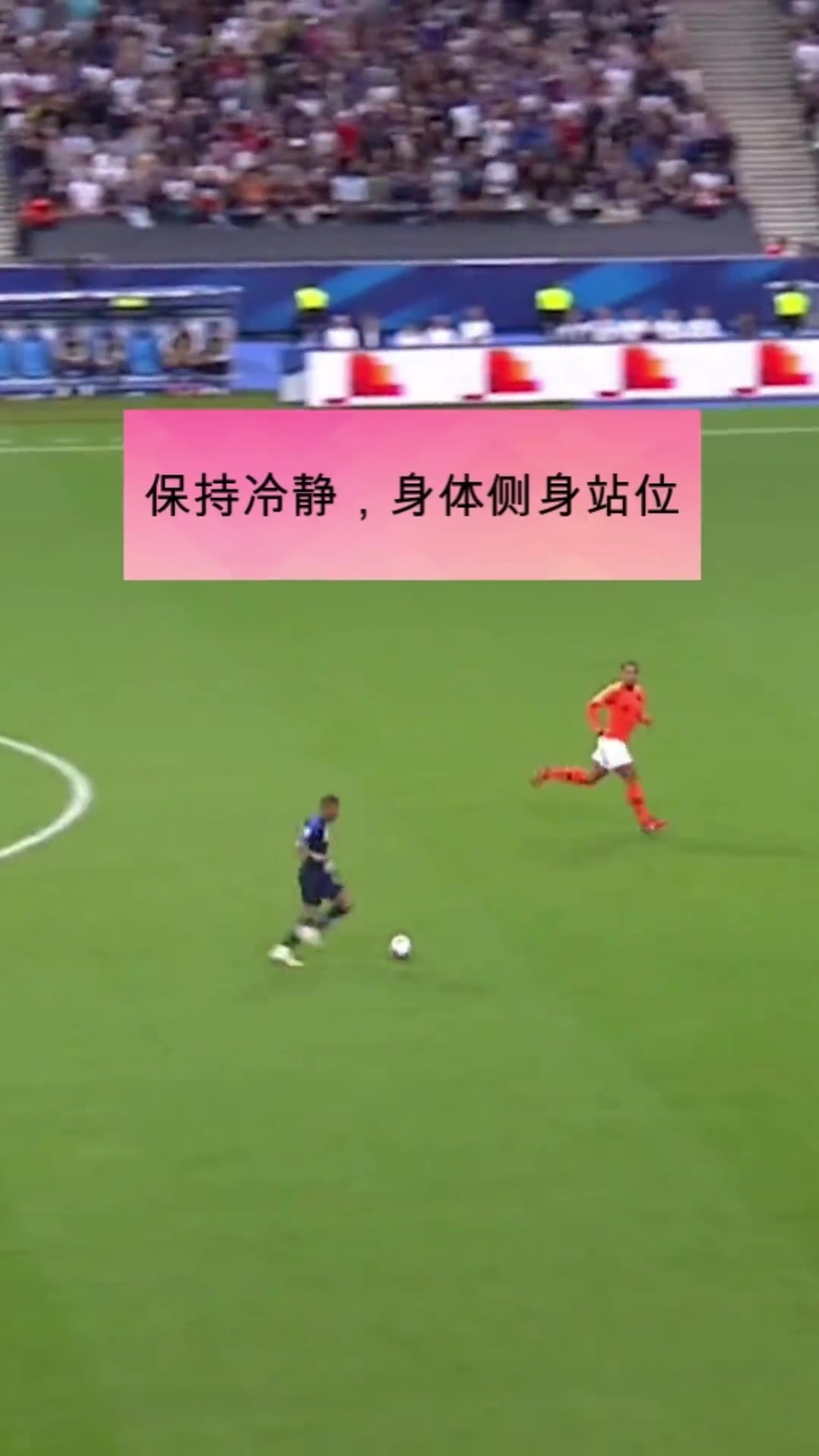 （孙铭徽回应假摔）哟呵！孙铭徽这个假摔什么水平？