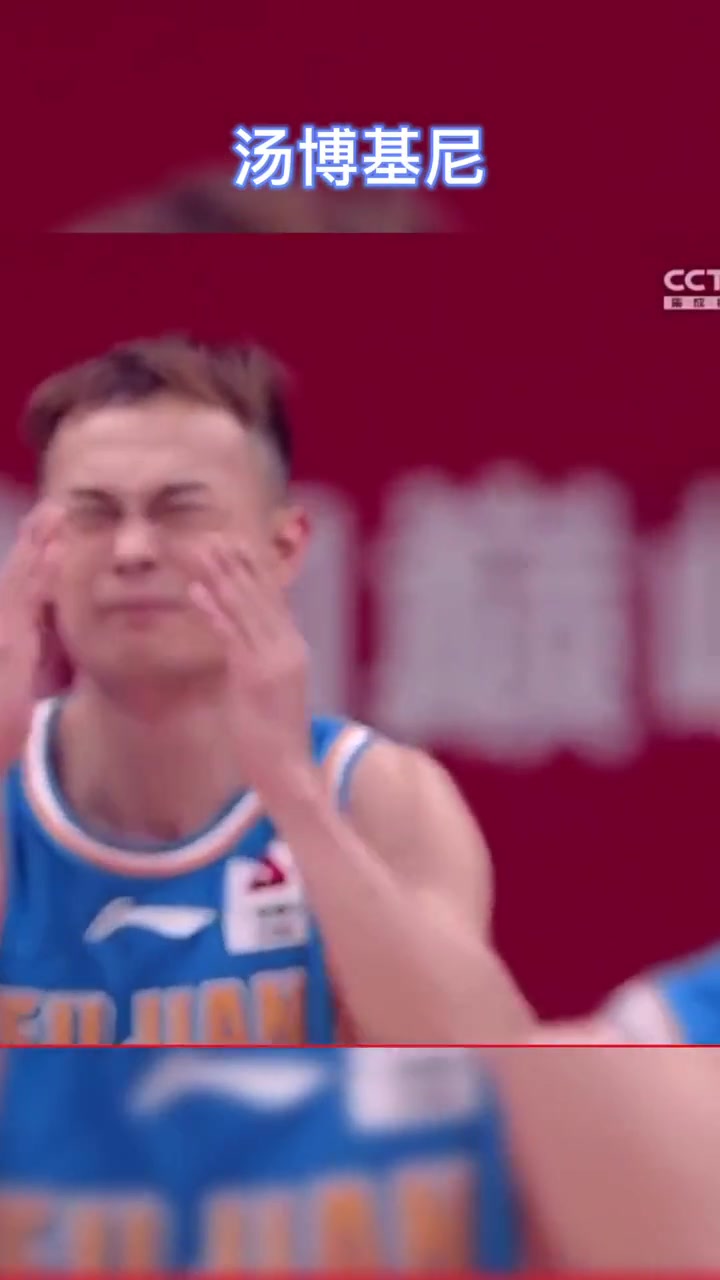 气氛制造者！能让队友和对手同时忍俊不禁的男人