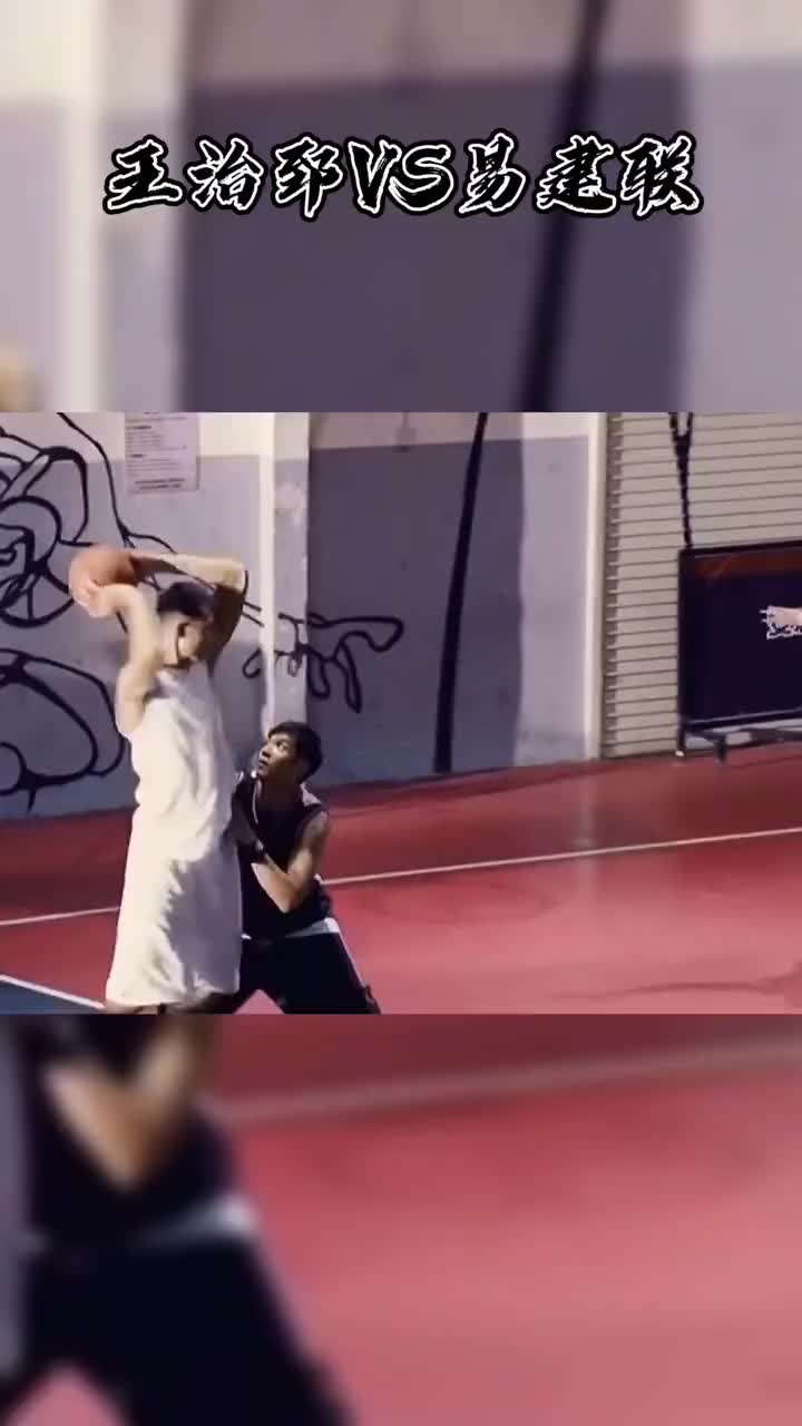 （街球单挑视频）你看过这部剧吗？阿联的“街球”单挑