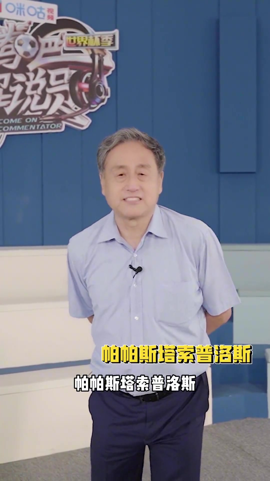 （战斧劈扣集锦）妹子们尖叫！小伙实战中上演战斧劈扣