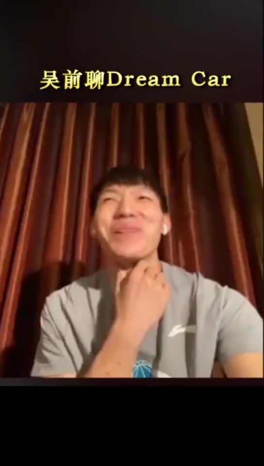 （开路虎揽胜的）吴前聊汽车：想买路虎揽胜新款，小车开多了想开大车