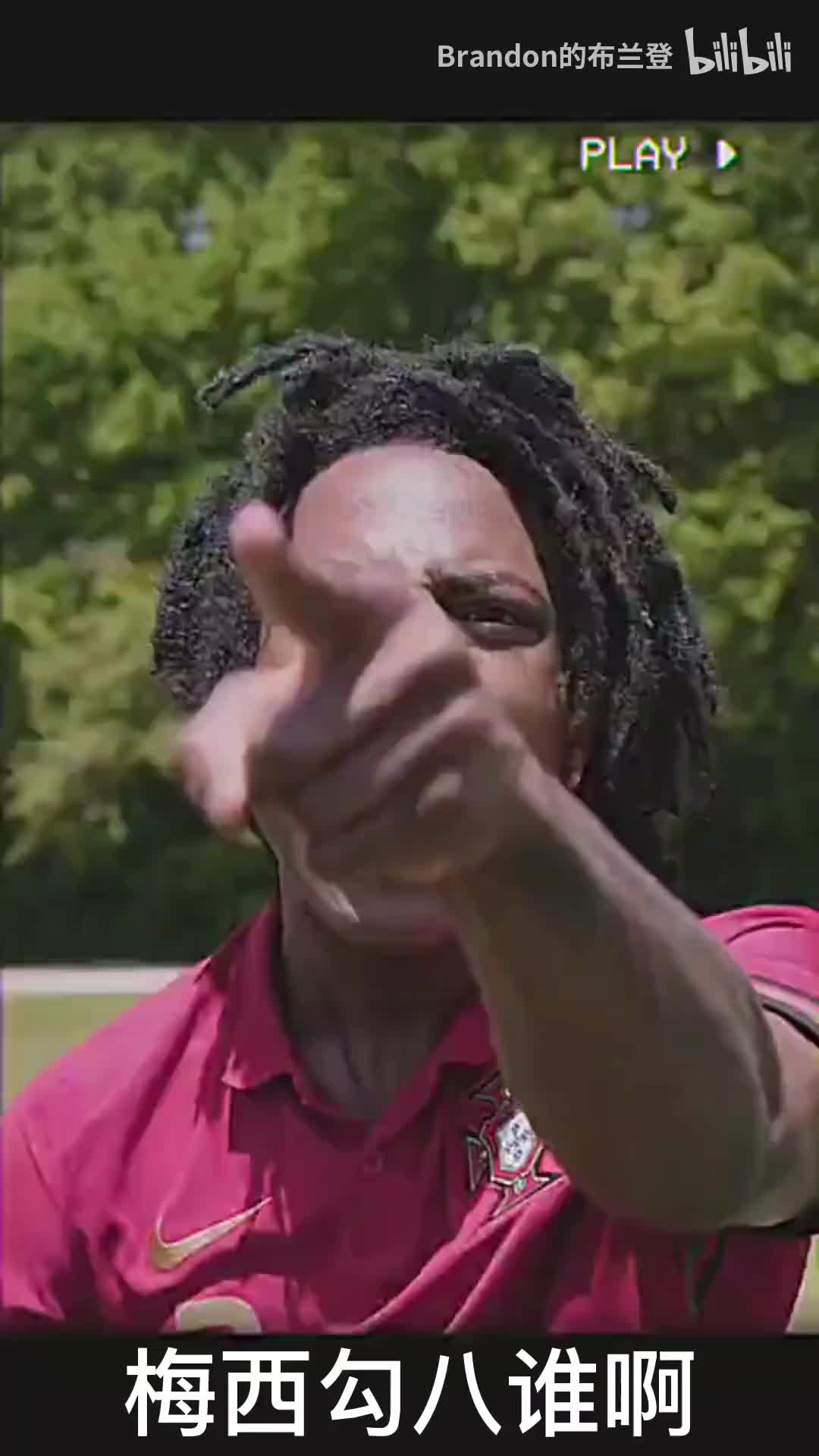 （朱芳雨 综艺）宝刀未老啊！朱芳雨参加综艺1分钟飚进14记三分