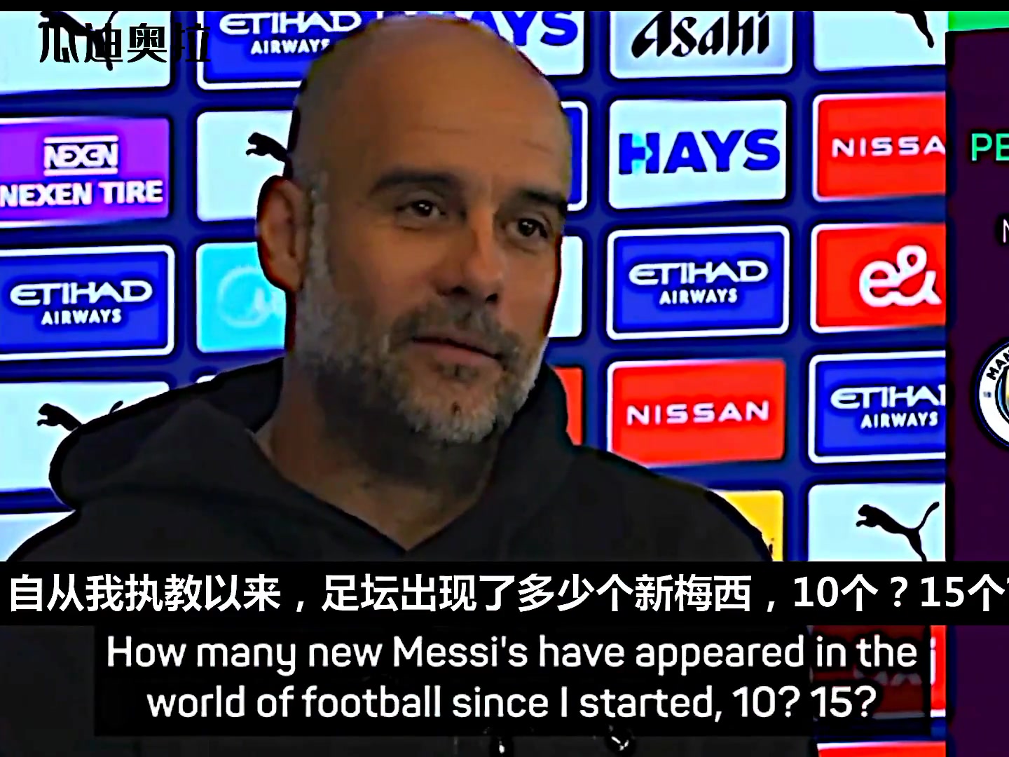 （狗爷扣篮）哟呵！这狗子扣篮比人强