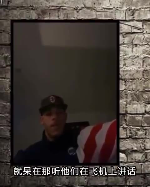 （詹姆斯和隆多拥抱）鲍尔：詹姆斯和隆多是我接触过最聪明的两个人