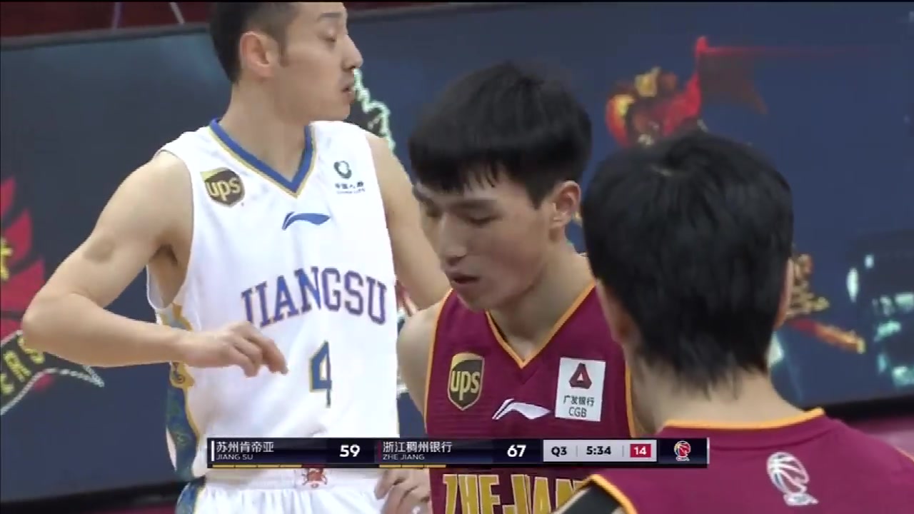 （吴前到底什么水平）真的过分！吴前曾在客场遭球迷恶毒谩骂“无后”