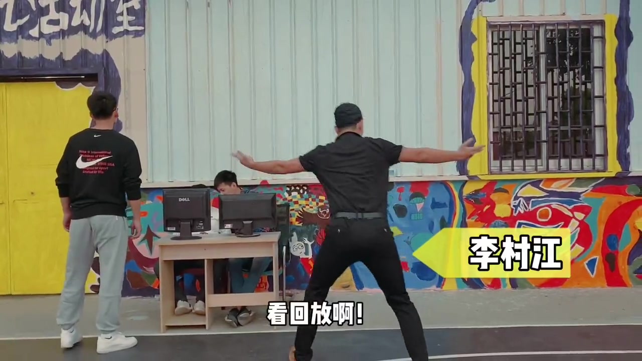 （拍屁股减肥的有效方法）拍屁股那一幕绝了！中国模仿帝爆笑还原北京绝杀广厦