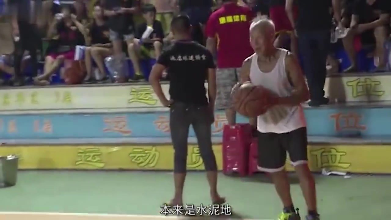 （篮球老人是谁）篮球是一辈子的事！福建76岁爷爷深情告白篮球