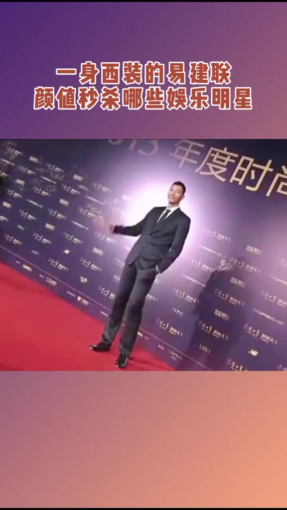 （阿联是谁）能秒杀多少娱乐明星？阿联这身装扮真是太帅了