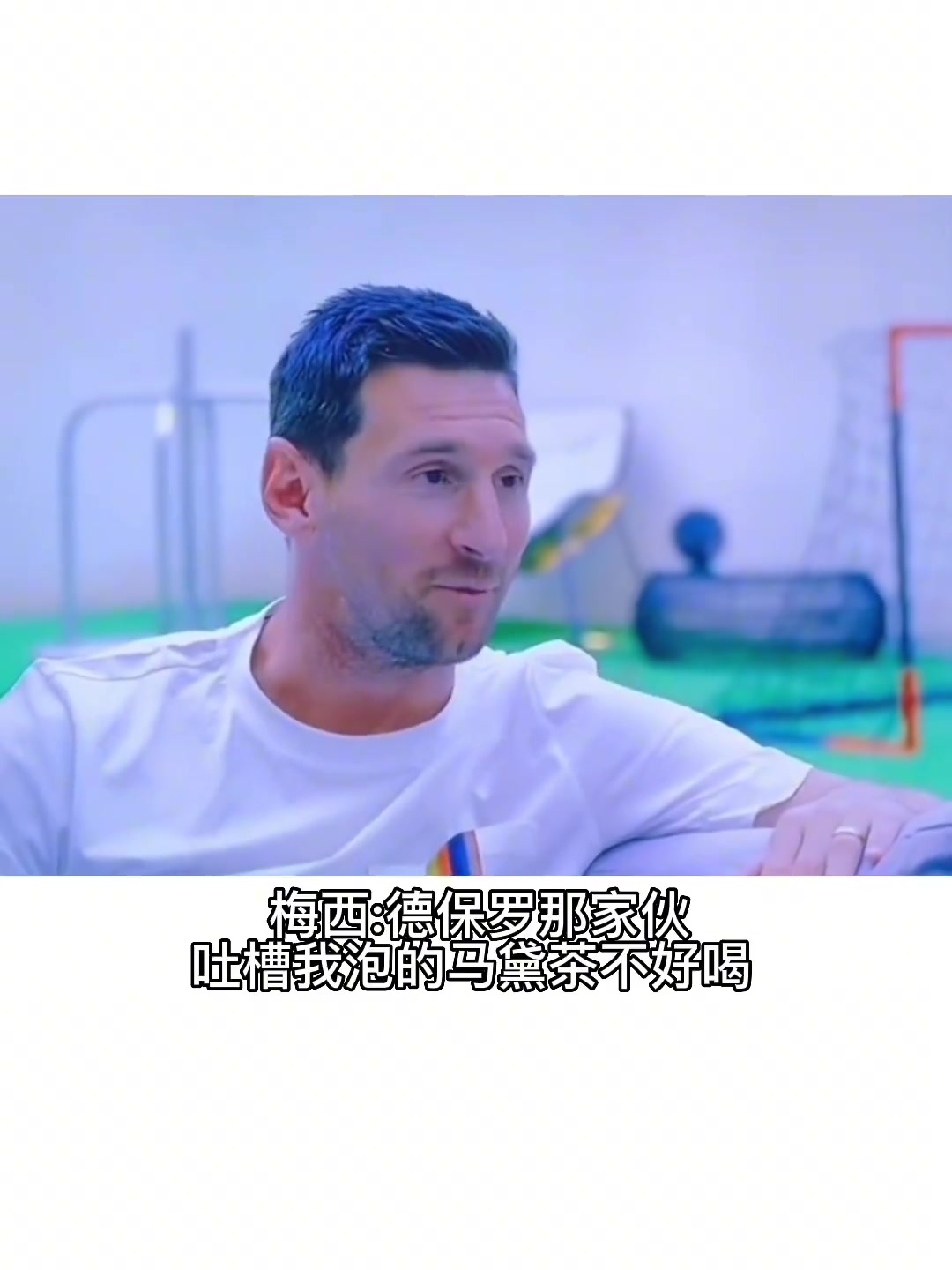 （杜锋和杜润旺是什么关系）杜锋批评杜润旺：这么一会儿就两失误 你是导演啊？