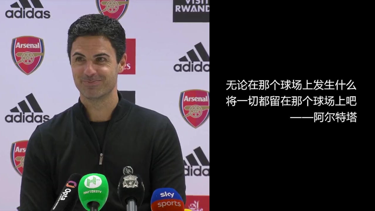 （杜锋骂张昊）哈哈哈！杜锋突然怒斥张昊 朱松玮反而被吓一跳