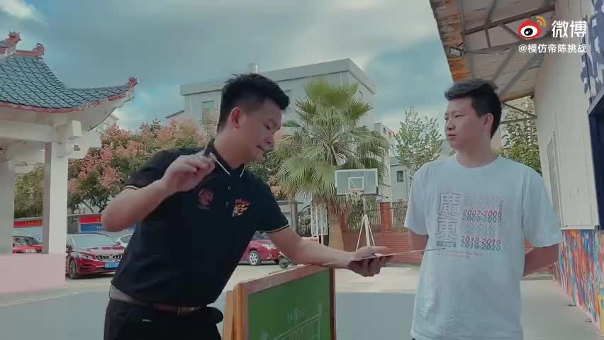 （杜锋向曾繁日道歉）杜锋道歉！中国模仿帝演绎杜锋与曾繁日师徒情深