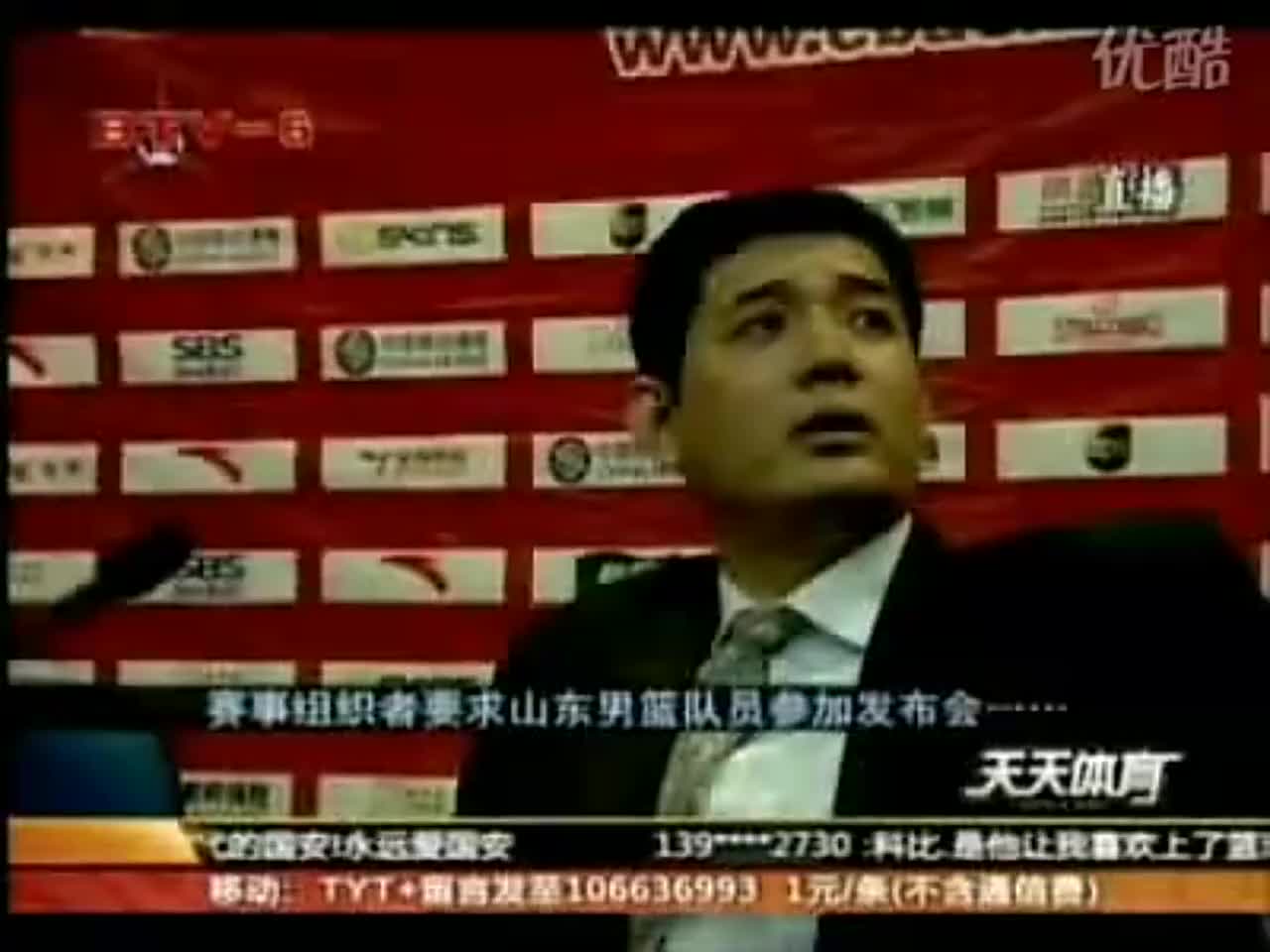 （逍遥王巩晓彬不训练）发布会要球员参加？看逍遥王巩晓彬如何应对赛事组织者