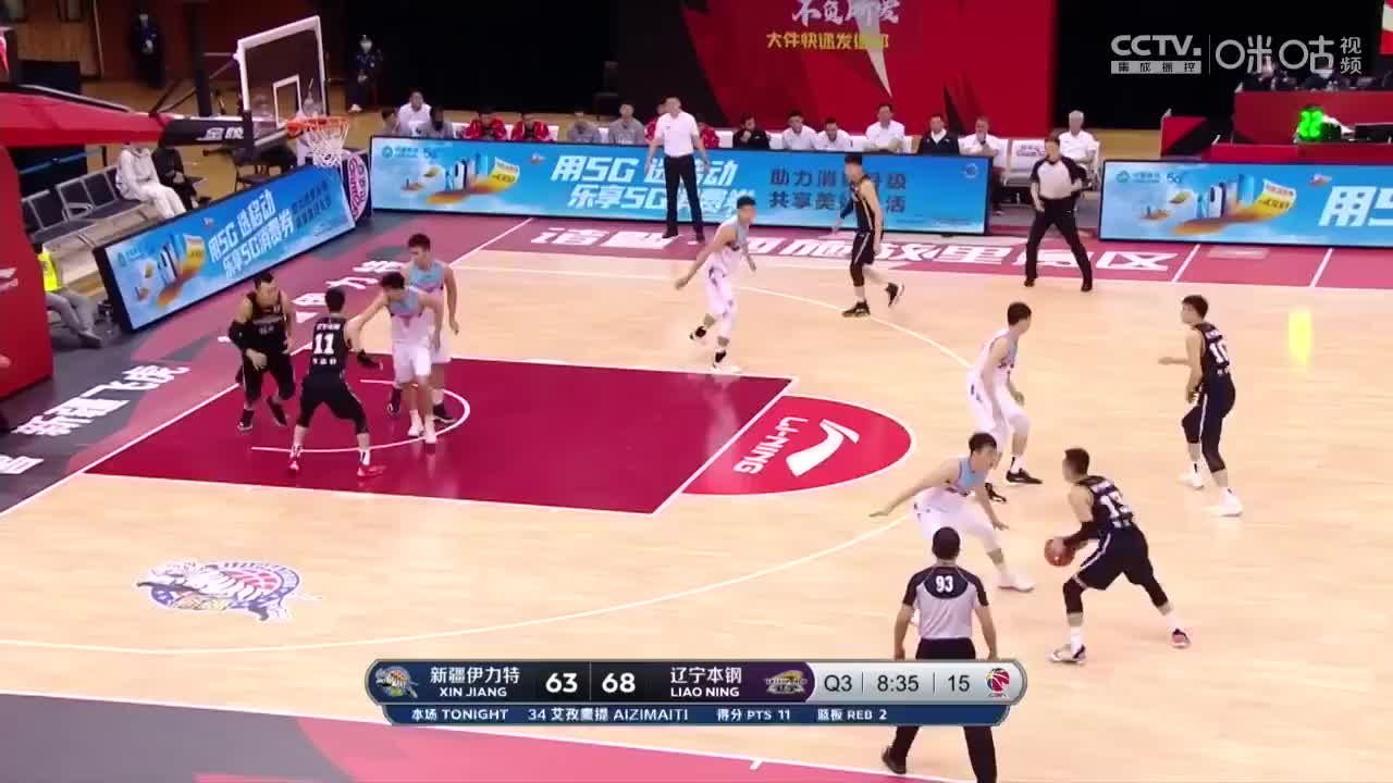 （杨鸣道歉）杨鸣露疑惑+震惊表情包 只因裁判一句：和你没关系！