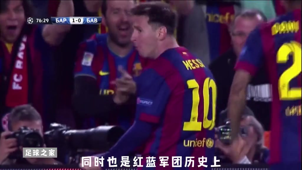 （中国球迷给罗斯的短片）看到中国球迷暖心祝福视频后 罗斯潸然泪下