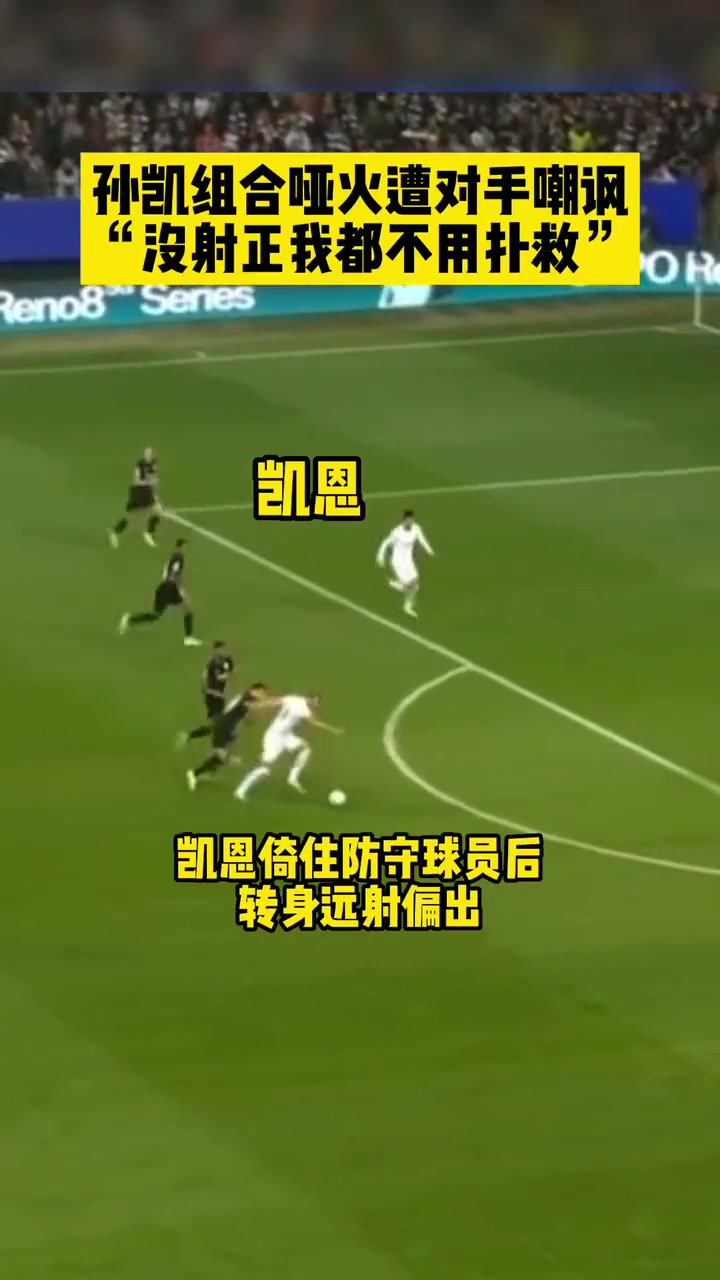 （周琦5大囧）预定五大囧！周琦罚球竟两不沾！