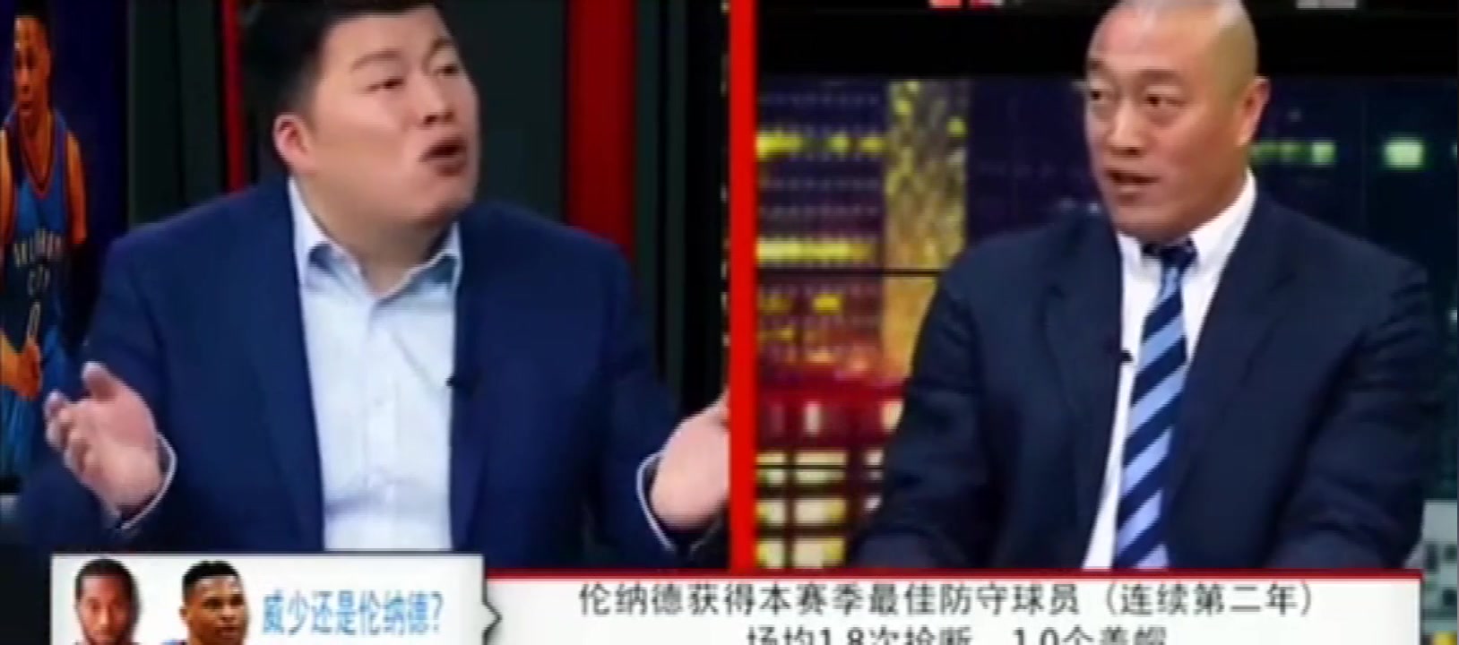 (你支持谁?马健英语)你支持谁?马健&殳海激辩“伦纳德的领袖能力”