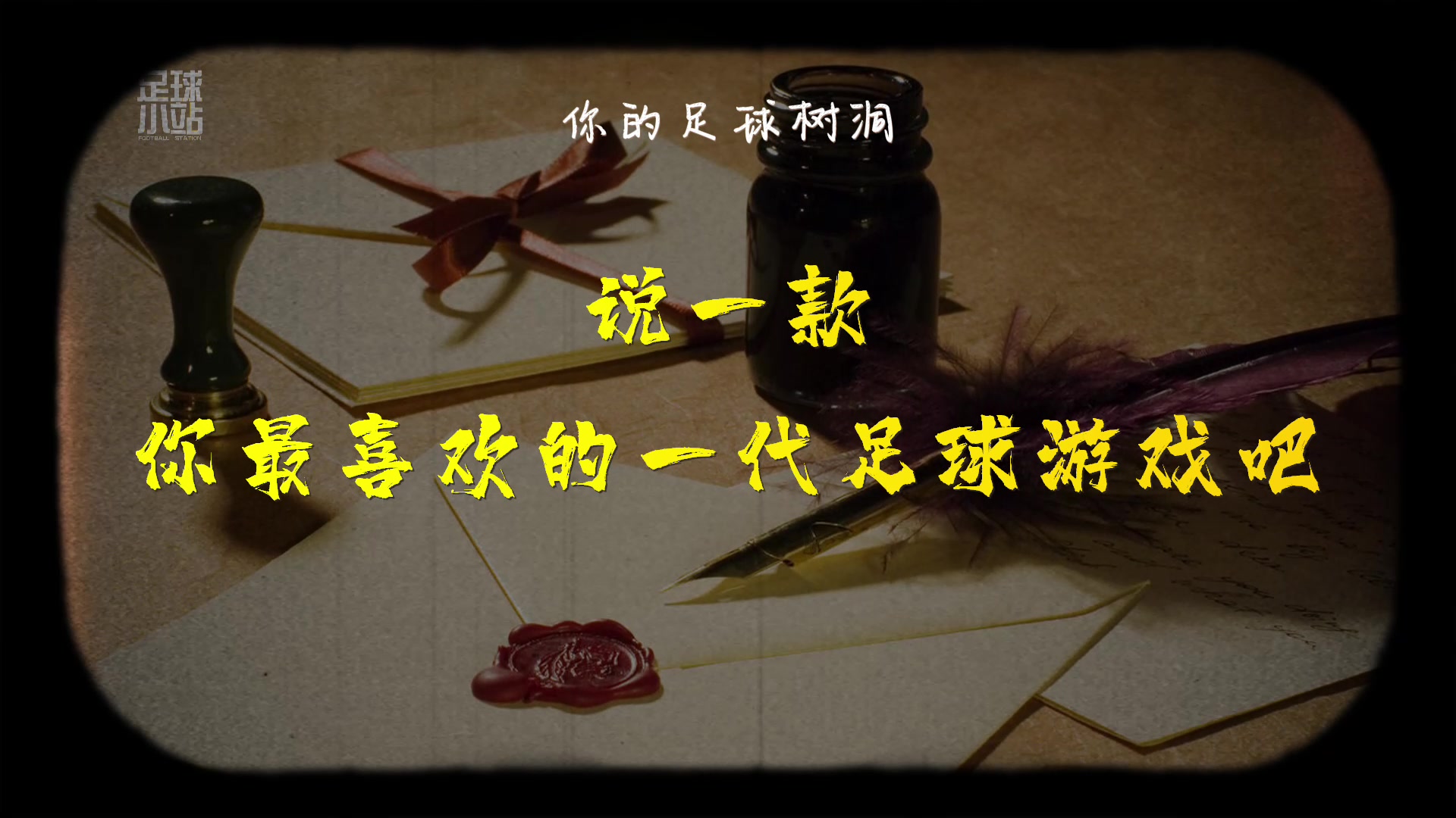 身体天赋给力！这手臂要秒杀多少人啊？