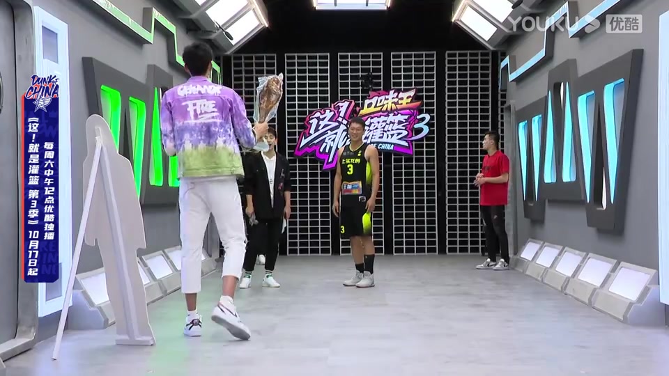 （周琦表白邓伦）周琦录制综艺节目被邓伦吐槽：你怎么老迟到啊？