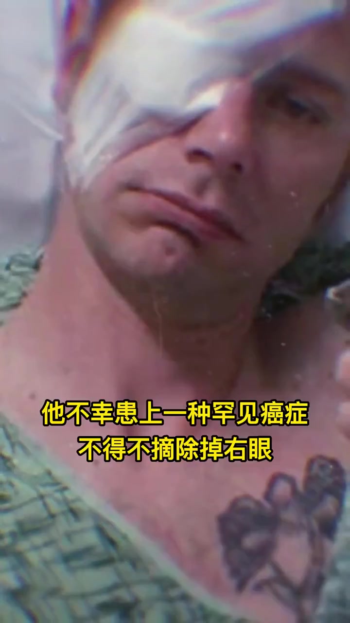 这是我见过最牛的球迷（这是我见过最牛的球迷英语）