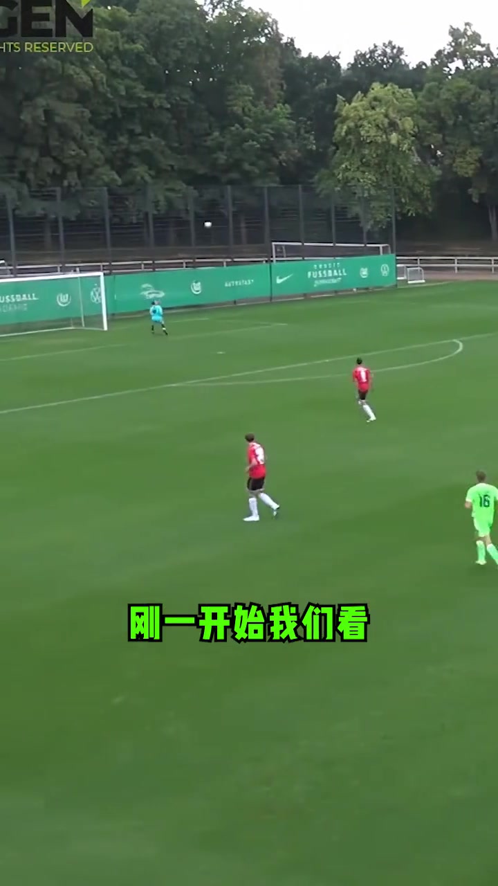 这进球速度，贺炜的嘴都跟不上（贺炜哪队球迷）