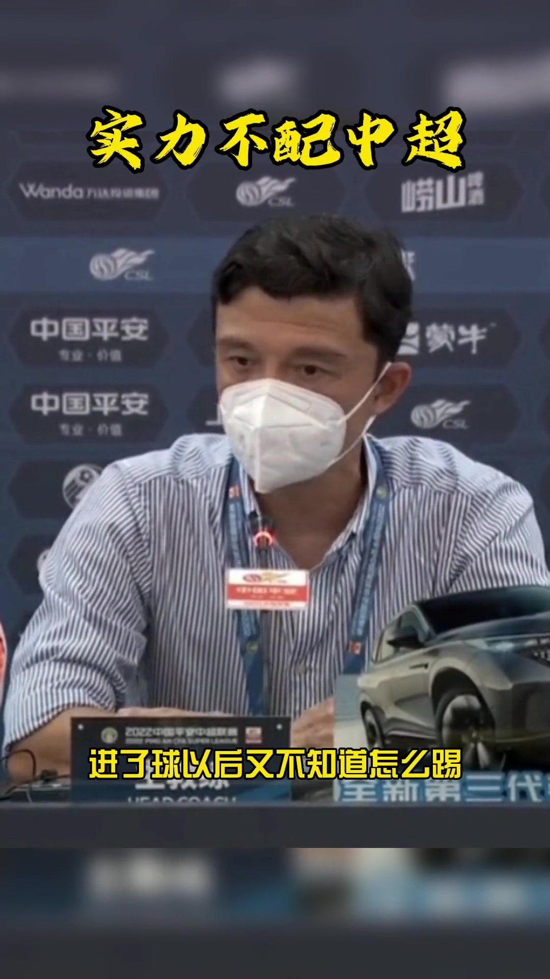 （维金斯视频）哭唧唧！维金斯与女儿玩雪橇上演“人橇分走”