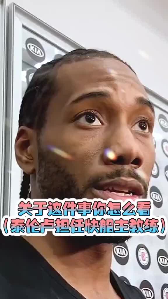 (小卡翻译成英文)别以为大家听不懂英语 网友恶搞翻译小卡采访视频